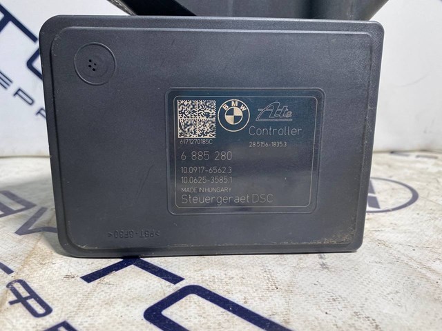  BMW 34516885279 цена, от  USD