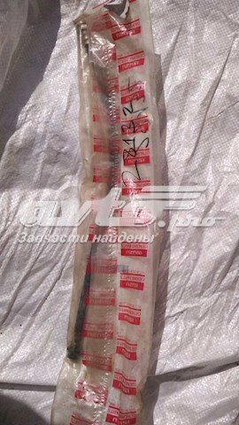 Купить 8970395431 Isuzu 