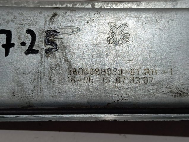Купить 9806088080 Peugeot/Citroen Механизм стеклоподъемника двери задней правой