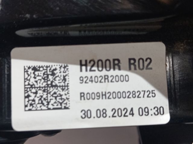 Купить 92402R2000 Hyundai/Kia 