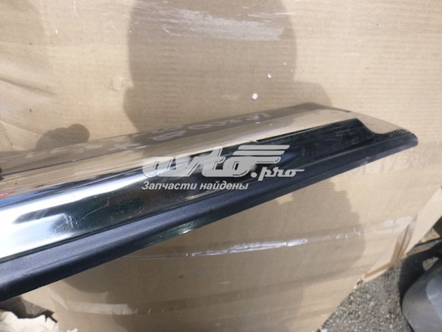 7507660120B0 Toyota 