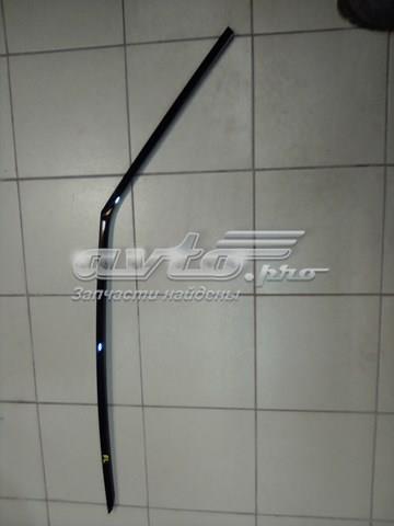  LR043749 Land Rover