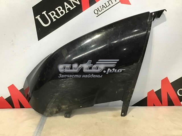  Land Rover LR098920 цена, от 118.17 USD