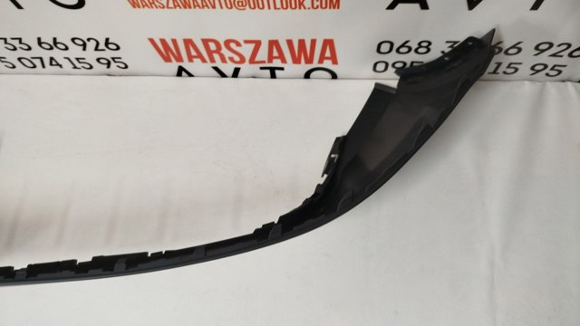 PAD04090BB Signeda Бампер задний, нижняя часть