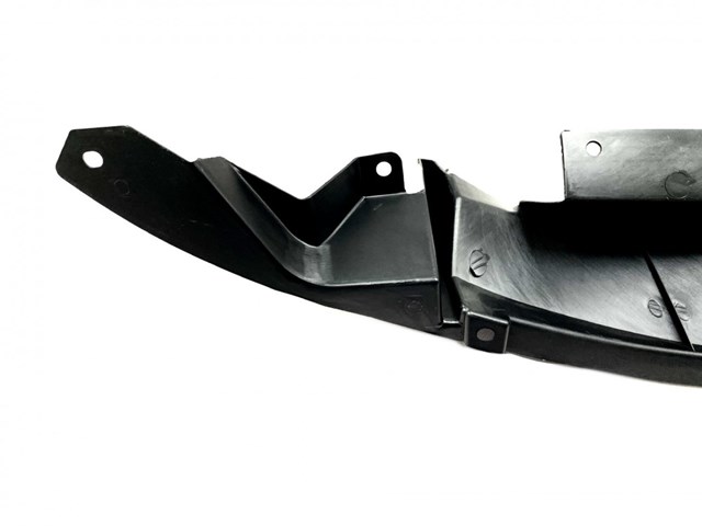 Защита двигателя A132802013 Chery
