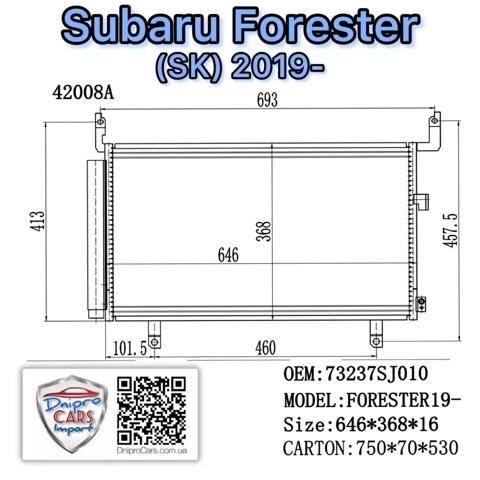 73210VC000 Subaru 