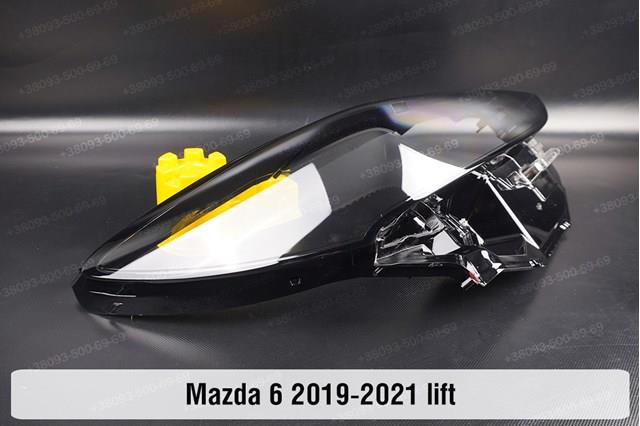 BDTS51040J Mazda Luz esquerda