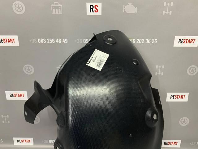 Боковая часть передняя правая Polcar 607301 цена, от 26.75 USD