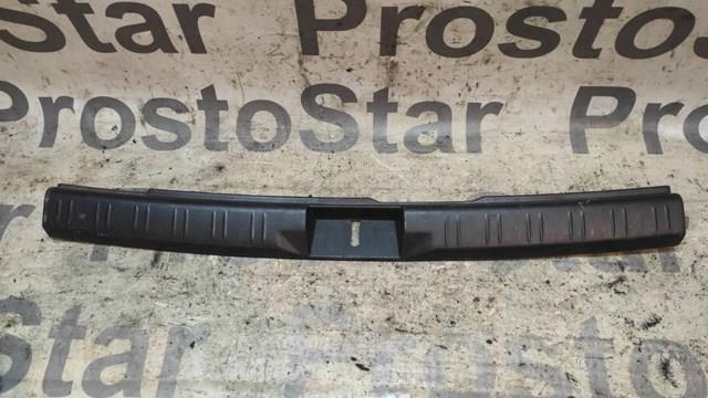 Купить 94026SA000ML Subaru 
