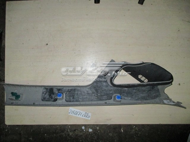 85811A2000 Hyundai/Kia 