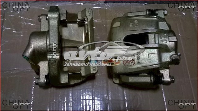 A213501050BA Chery 