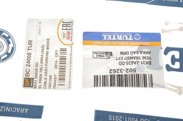 Трос стояночного тормоза задний правый DP Group BC24005TUR цена, от 56.91 USD