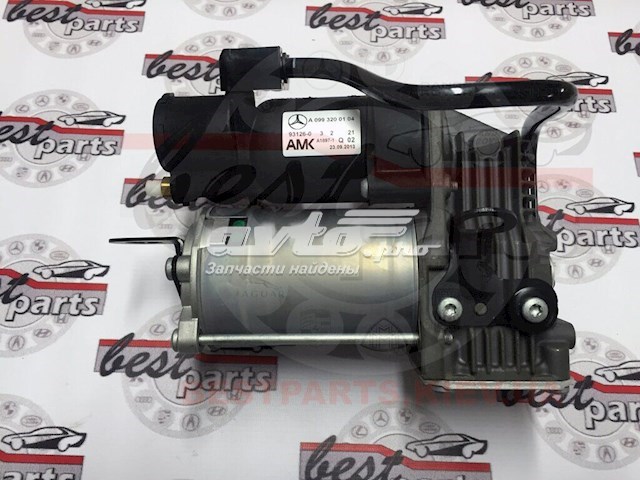 Компрессор пневмоподкачки (амортизаторов) A099320010480 Mercedes