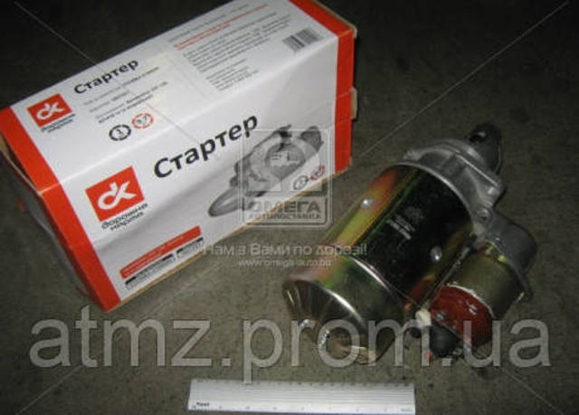 Стартер DK CT230K43708000 цена, от 149.81 USD