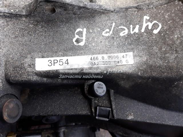 Коробка передач VAG 0A2300040G