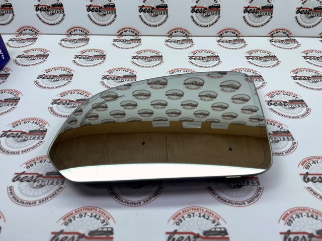  Volvo 31477517 цена, от 215.67 USD