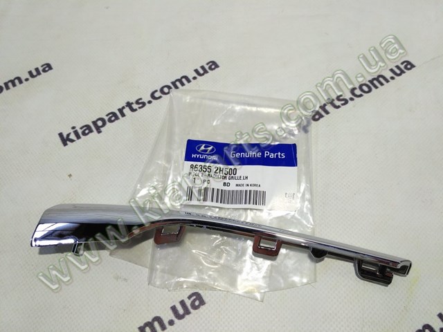  92404L1000 Hyundai/Kia