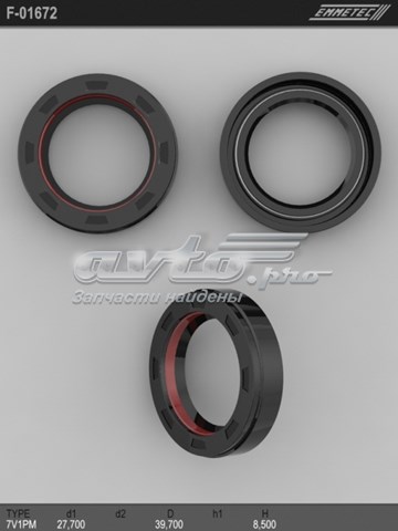 F01672 Emmetec 