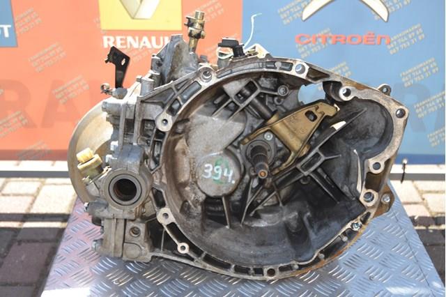 КПП 20LM19 Peugeot/Citroen