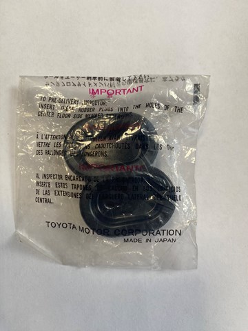  Tampão de fundo de carroçaria Toyota Corolla sedan (E12) (2002 - 2006) 