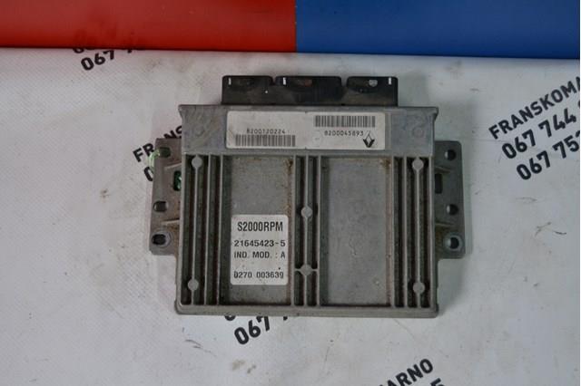  8200045893 Renault (RVI)
