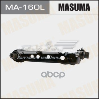MA160L Masuma Кронштейн передней балки