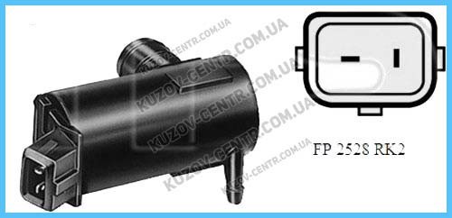 FP2528RK2 FPS bomba de motor de fluido para lavador de vidro dianteiro/traseiro