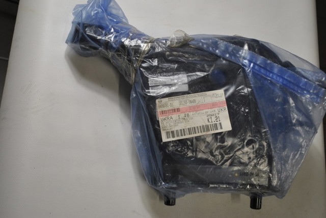 Рычаг задней подвески нижний, правый Nissan/Infiniti 551B05NA0B