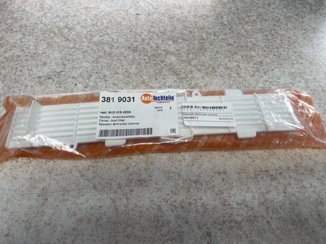  Autotechteile 3819031 цена, от 13.94 USD
