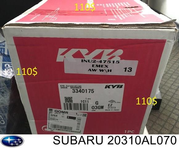 Купить 3340175 Kayaba Амортизатор подвески передний левый