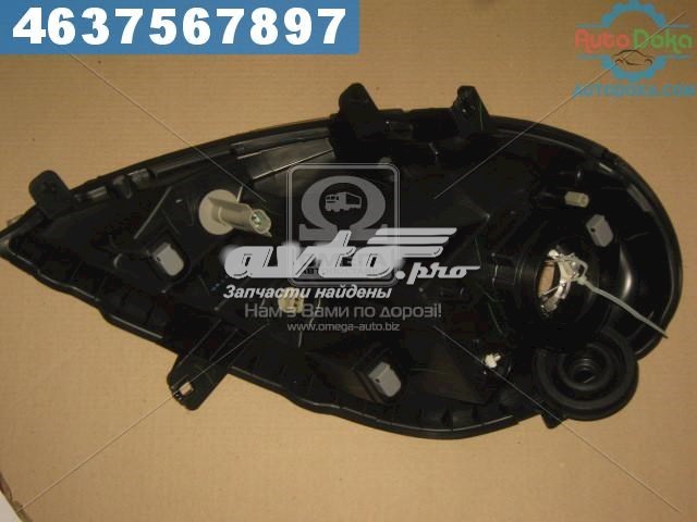 5511167LLDEMC Depo/Loro/Abakus Фара