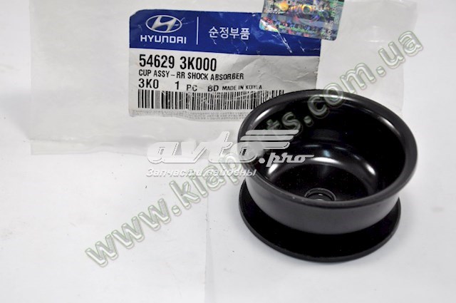 Купить 546302F030 Hyundai/Kia Винтовая пружина подвеска