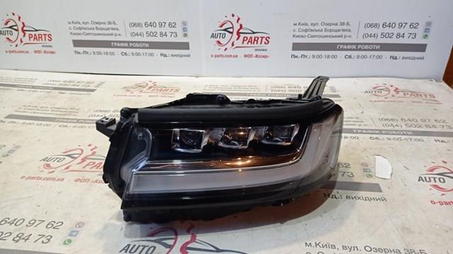  Toyota 8118560Q51