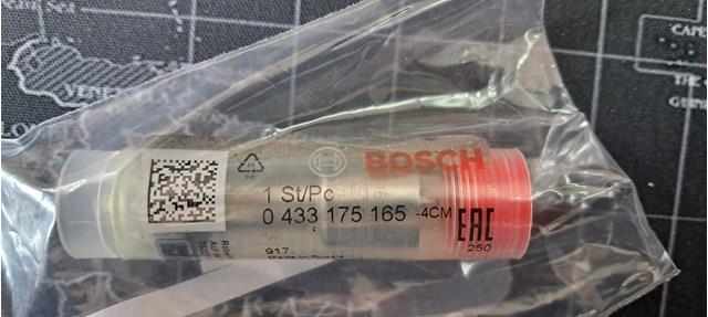 Распылитель дизельной форсунки Bosch DSLA140P739