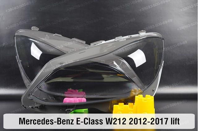 Купить A2128202839 Mercedes Фара основная правая