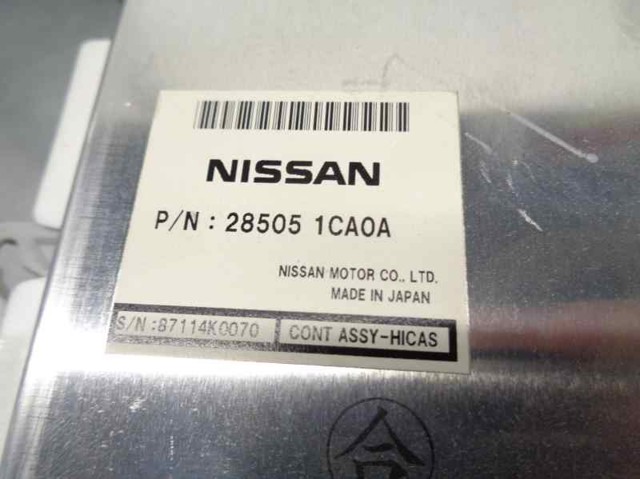 Купить 285051DS0B Nissan/Infiniti 
