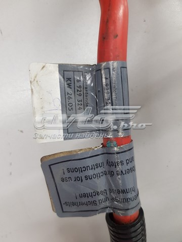 6929324 BMW Кабель положительной клемы аккумулятора (АКБ)