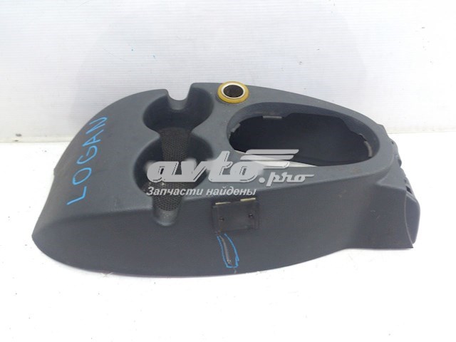  Renault (RVI) 8200211054 цена, от 5.64 USD