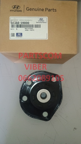 Опора стойки амортизатора переднего Hyundai/Kia 5436059000 цена, от 109.81 USD