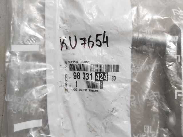 Антенна Peugeot/Citroen 9833142480 цена, от 18.85 USD