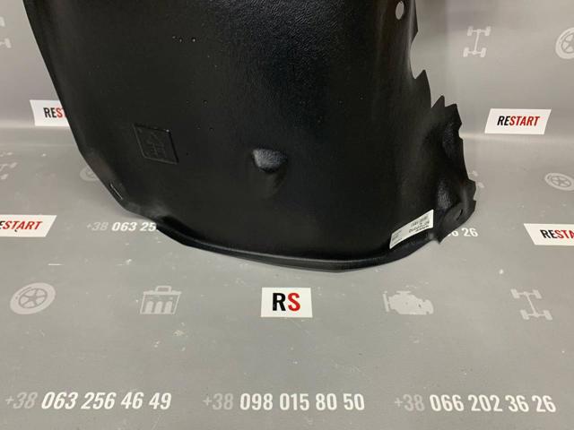 Подкрылок крыла переднего правый передний Polcar 6071FP31Q цена, от 14.06 USD