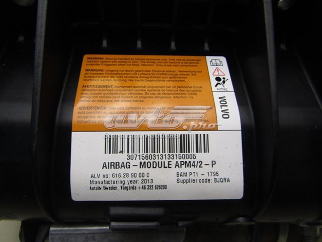  Volvo 30715603 цена, от 90.07 USD