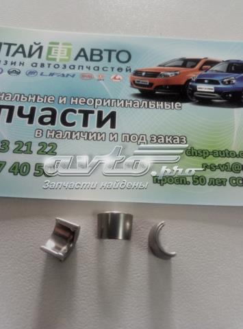 1136000095 Geely 