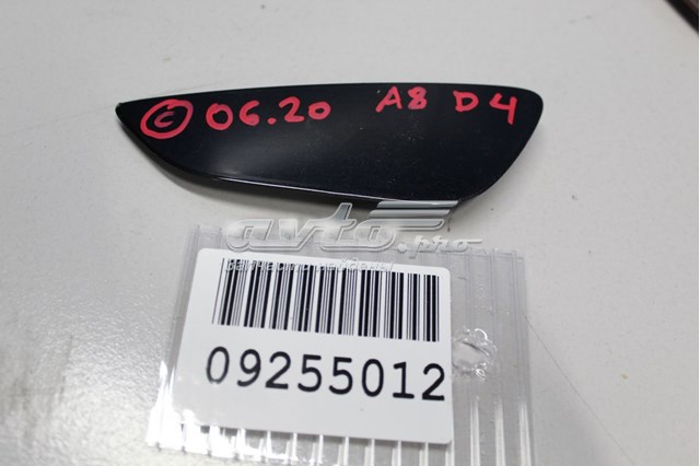 Купить 4H0955282BGRU VAG 