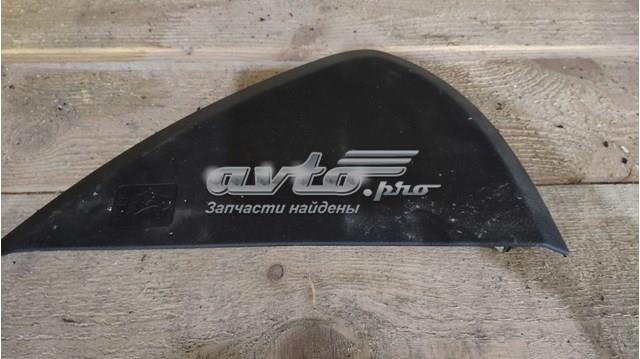 Купить DS7Z5404480AB Ford 