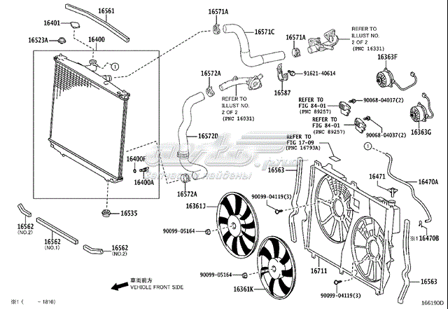 Мотор вентилятора кондиционера Toyota 1636331200
