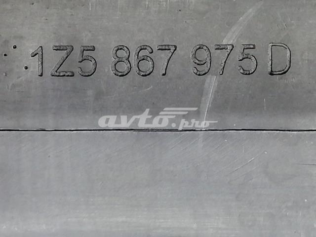 Revestimento (cobrimento) de tampa de porta-malas (de 3ª/5ª porta traseira) para Skoda Octavia (A5, 1Z3)