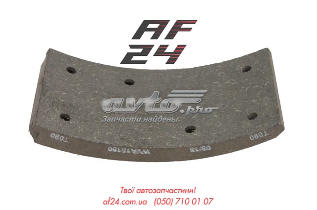  BPW 0309211260 цена, от 39.44 USD