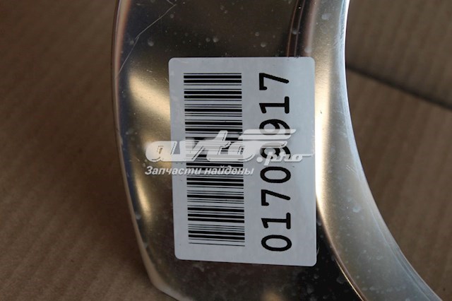  Jaguar C2Z2849 цена, от 31.72 USD
