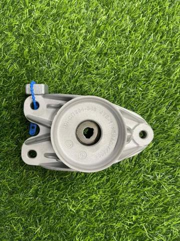 33506862725 BMW Suporte de amortecedor traseiro